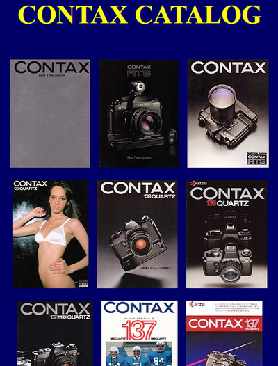 contax_catalog