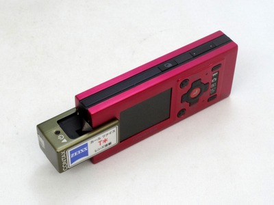 contax_i4r_red_c