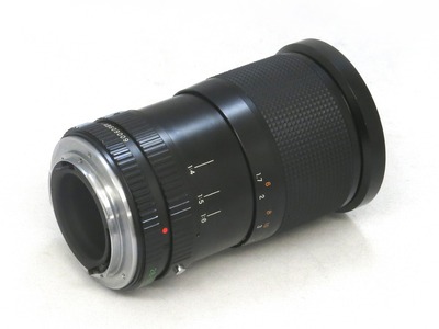 yashica_ml_28-85mm_b