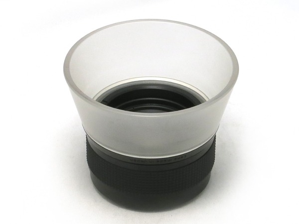 carl_zeiss_triotar_6x6_lupe_3x_c