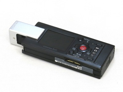 contax_i4r_black_b
