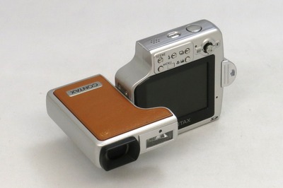 contax_u4r_camel_c