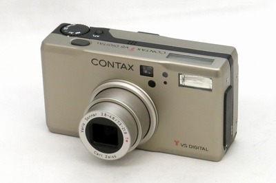contax_tvs_digital_01