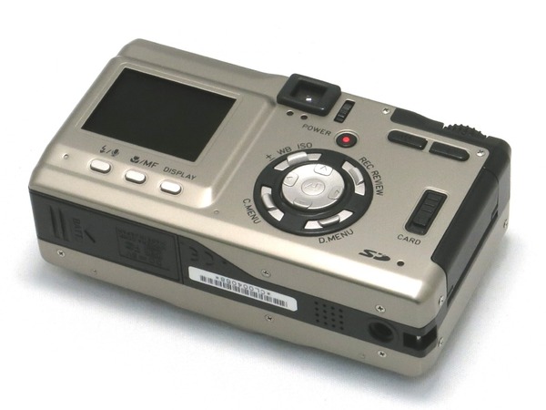 contax_tvs_digital_b