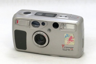 kyocera_t_proof_nagano_a