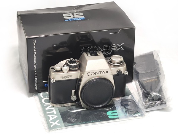contax_s2_60years_d