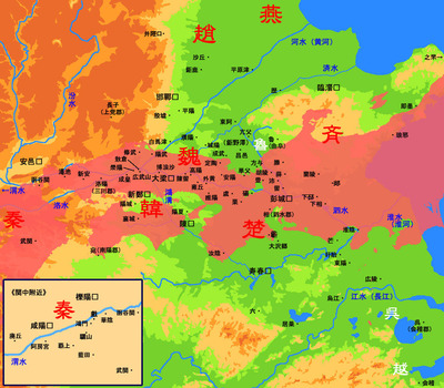 楚漢時地図