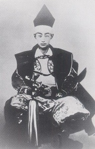 松平容保