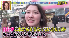 ����ͮ�� �ܥ�ӡ������� (2)