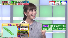 Qさま軍vs坂道アイドルvsインテリ声優 (5)