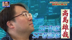 ビーバップハイスクール 最終回 (1)