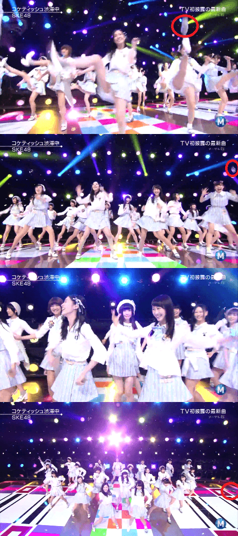 松井玲奈 Mステ コケティッシュ渋滞中 で靴を飛ばしてしまう 15 2 C級hack シクハック 松井玲奈 Mステ コケティッシュ渋滞中 で靴を飛ばしてしまう 15 2 C級hack シクハック