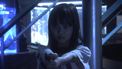 未満警察 #1 (大島美優)