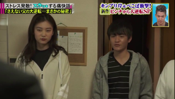  ˲tväȥѥ #205  (3)