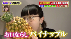 ���뤯��٤Ƥߤޤ��� the�п���2020 (1)