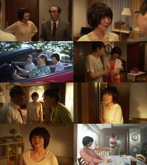 C級hack シクハック 13年10月