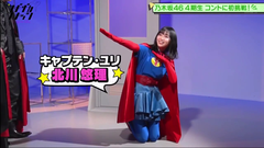 北川悠理 ノギザカスキッツ #1 (2)