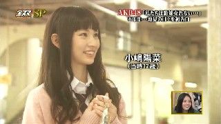 金スマ Akb48 再現メンバー ブログ C級hack シクハック 金スマ Akb48 再現メンバー ブログ C級hack シクハック
