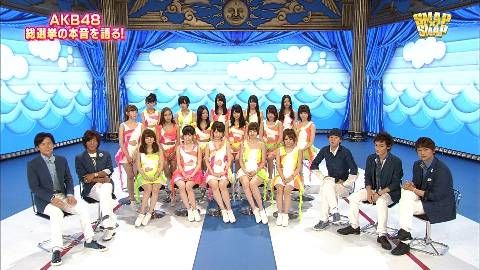 Akb48 さよならクロール スマスマ 出演メンバー 13 5 27 C級hack シクハック