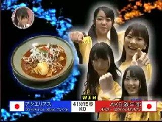 週刊akb激辛部クロニクル 激辛部の全戦い C級hack シクハック 週刊akb激辛部クロニクル 激辛部の全戦い C級hack シクハック
