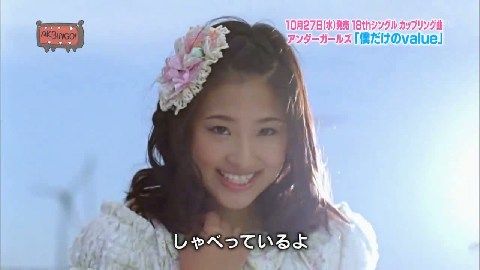 僕だけのvalue Pv ロケ地 撮影場所 千葉県旭市 C級hack シクハック 僕だけのvalue Pv ロケ地 撮影場所 千葉県旭市 C級hack シクハック