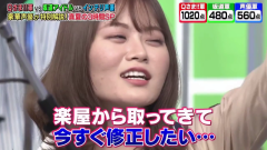 Qさま軍vs坂道アイドルvsインテリ声優 (6)