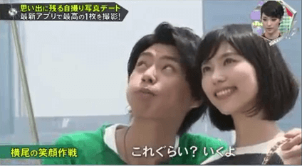 菊池友里恵 マイコ役 キスマイbusaiku お台場 自撮り写真デート 編 15 9 7 C級hack シクハック 菊池友里恵 マイコ役 キスマイbusaiku お台場 自撮り写真デート 編 15 9 7 C級hack シクハック