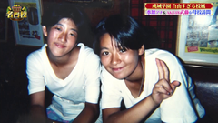 水原恵理 成城大学 the名門校 (2)