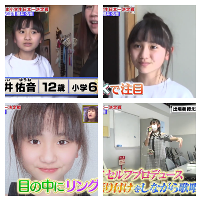 THE¥«¥é¥ª¥±¥Ð¥È¥ë £Õ-12 ݯ°æÍ¤²»