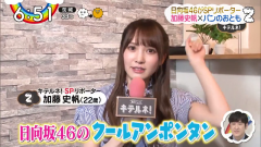 ������46 ���ƥ�� (4)