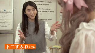 矢島舞美 女子グルメバーガー部 (1)