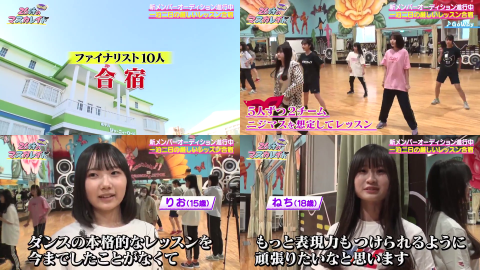 26礤Υޥ쥤 2020.3.13  