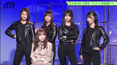 北川悠理 ノギザカスキッツ #1 (1)