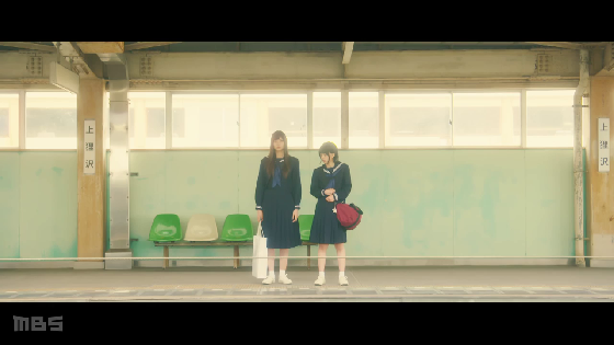 映像研には手を出すな ロケ地 千城台駅 千葉都市モノレール2号線 C級hack シクハック