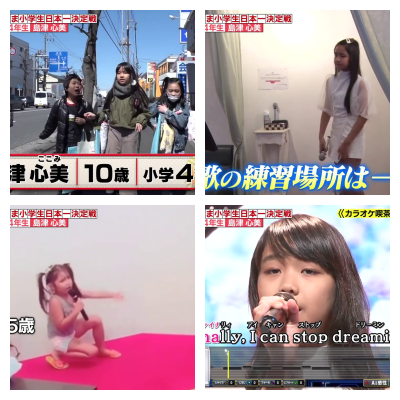 THE¥«¥é¥ª¥±¥Ð¥È¥ë £Õ-12 ÅçÄÅ¿´Èþ