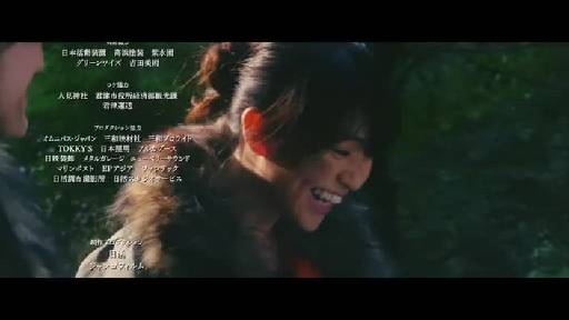 前しか向かねえ Pv ロケ地 撮影場所 人見神社 千葉県君津市 C級hack シクハック 前しか向かねえ Pv ロケ地 撮影場所 人見神社 千葉県君津市 C級hack シクハック