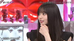齋藤飛鳥 おしゃれイズムsp 2020 (3)