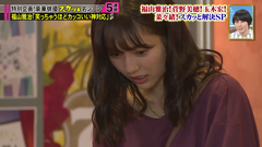 西野七瀬 日比美思 痛快tvスカッとジャパン 198 4 6 C級hack シクハック 西野七瀬 日比美思 痛快tvスカッとジャパン 198 4 6 C級hack シクハック