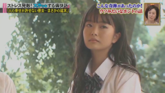 竹内愛紗 岡本夏美 古畑星夏 痛快tvスカッとジャパン 215 9 7 C級hack シクハック 竹内愛紗 岡本夏美 古畑星夏 痛快tvスカッとジャパン 215 9 7 C級hack シクハック