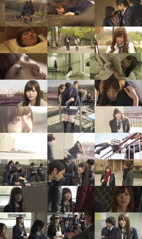 白石麻衣 乃木坂46 仮面ティーチャー ダイジェスト C級hack シクハック 白石麻衣 乃木坂46 仮面ティーチャー ダイジェスト C級hack シクハック