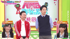 nmbとまなぶくん #352 最終回 (7)