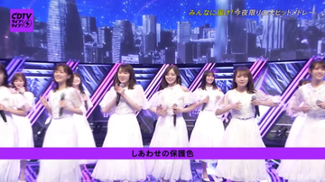 乃木坂46 cdtvライブ!ライブ! 20200330 (5)