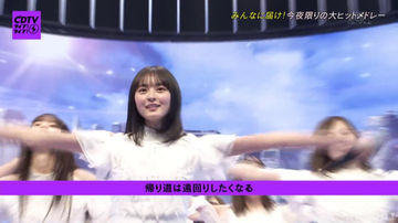 乃木坂46 cdtvライブ!ライブ! 20200330 (4)