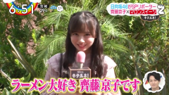 ������46 ���ƥ�� (3)