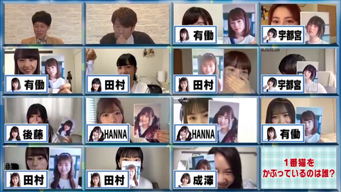 ���å����˲�������롩 #4  (1)