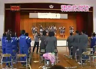 偶然の十字路 Pv ロケ地 撮影場所 は 旧豊住中学校 千葉県成田市北羽鳥 C級hack シクハック 偶然の十字路 Pv ロケ地 撮影場所 は 旧豊住中学校 千葉県成田市北羽鳥 C級hack シクハック