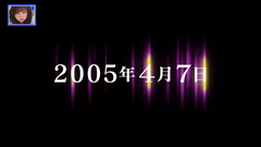ビーバップハイスクール 最終回 (6)