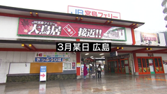 さしるり (5)