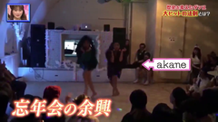 ビーバップハイスクール 渋谷凪咲 (4)