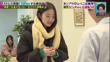  ˲tväȥѥ #205  (1)